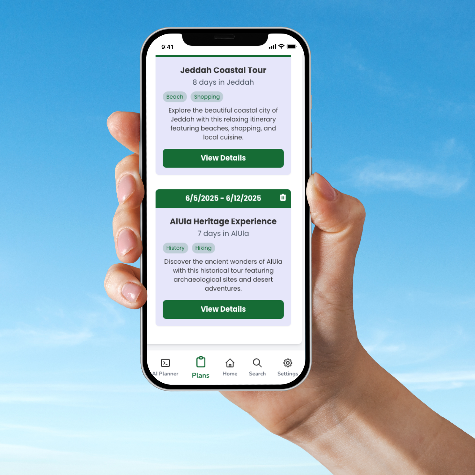 رحلتك، طريقتك